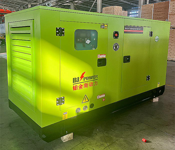 50kW 玉柴柴油发电机组.jpg